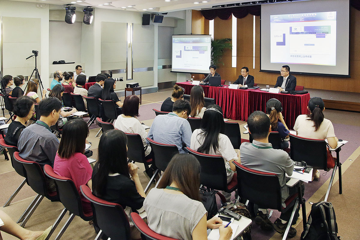 7月8日,特區政府就9月在澳舉辦的第八屆APEC旅遊部長會議舉行新聞發佈會。