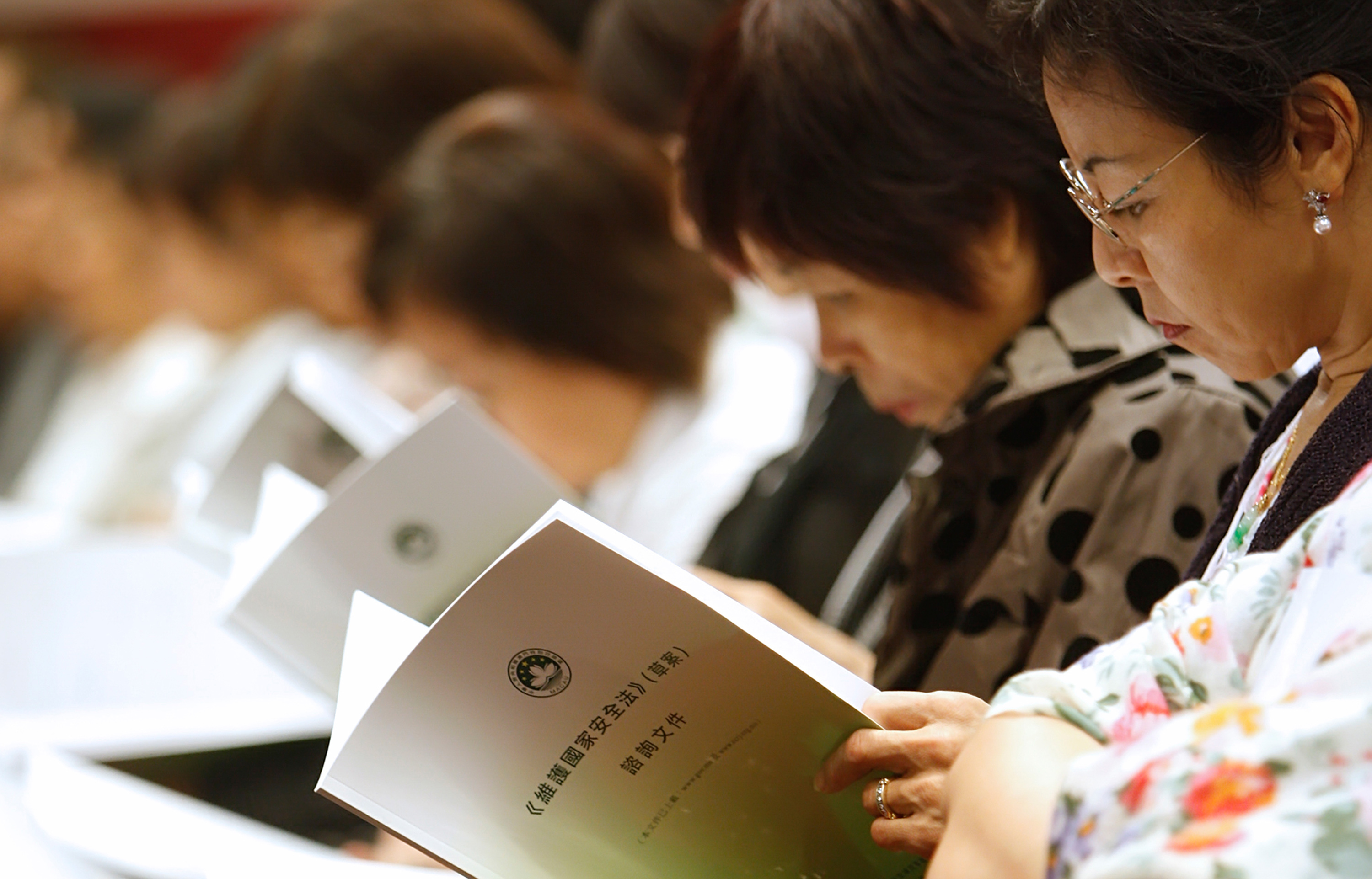 在4個多月的立法過程中,特區政府向社會各界介紹《維護