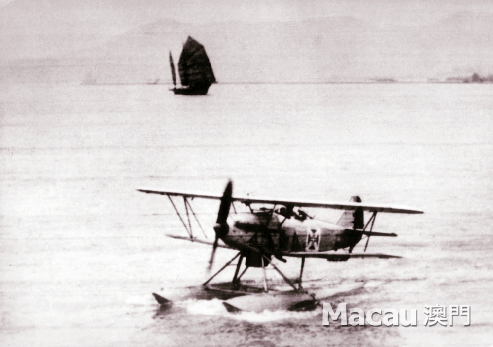 1942年,屬於澳門海軍航空中心的一架飛機「魚鷹六號」發生意外,飛機撞向澳門塔石區民居,造成2名機組人員及1名市民死亡,以及毀壞了5幢房屋。