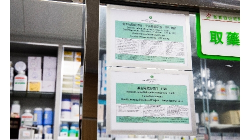 資源下沉 擴大社區醫療效能