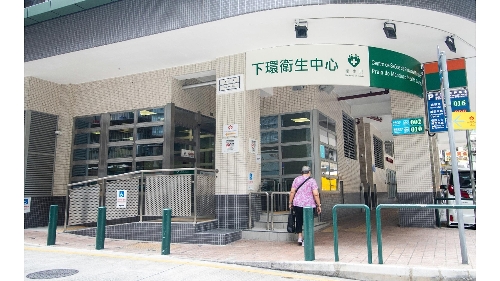 關口前移 做好「健康守門人」
