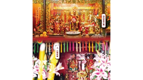澳门哪咤信俗 守护与新生