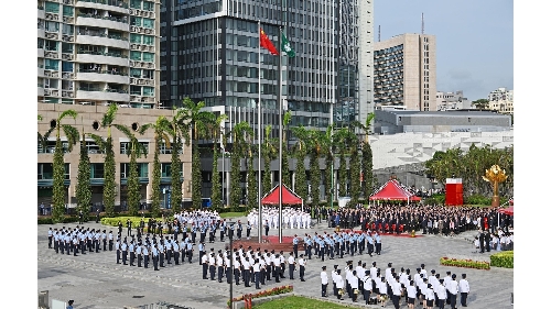 澳门各界多项活动 庆祝国庆76周年