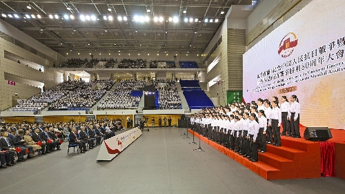 澳门各界同忆抗战峥嵘 青年学生铸牢家国情怀