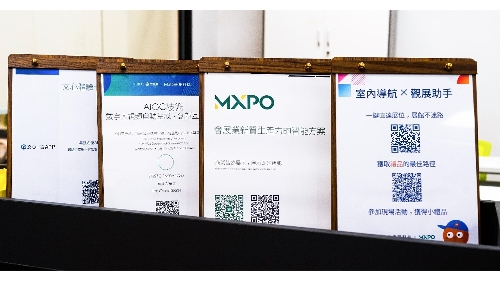 澳门青年从横琴出发 以科技助企业全球化