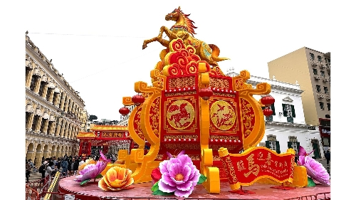 金龙花车 喜迎马年