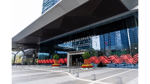 中葡经贸中心 重塑跨国商贸新生态