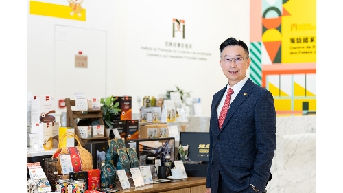 从中葡平台到葡西蓝图 招商投资促进局引领企业破局出海