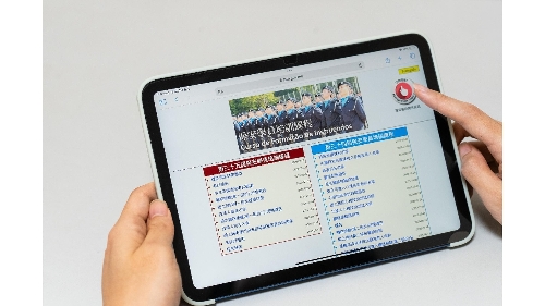 严进优培 打造新时代保安部队