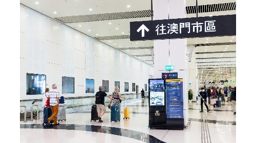 固本强基 协同创新 陆路口岸统筹管理