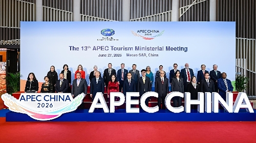 岑浩辉：澳门冀与APEC成员经济体 共拓亚太旅游新路径