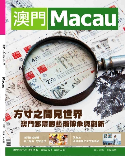 总第166期