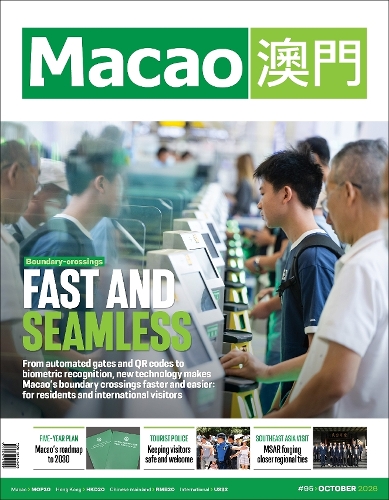 Issue 95 – October 2026