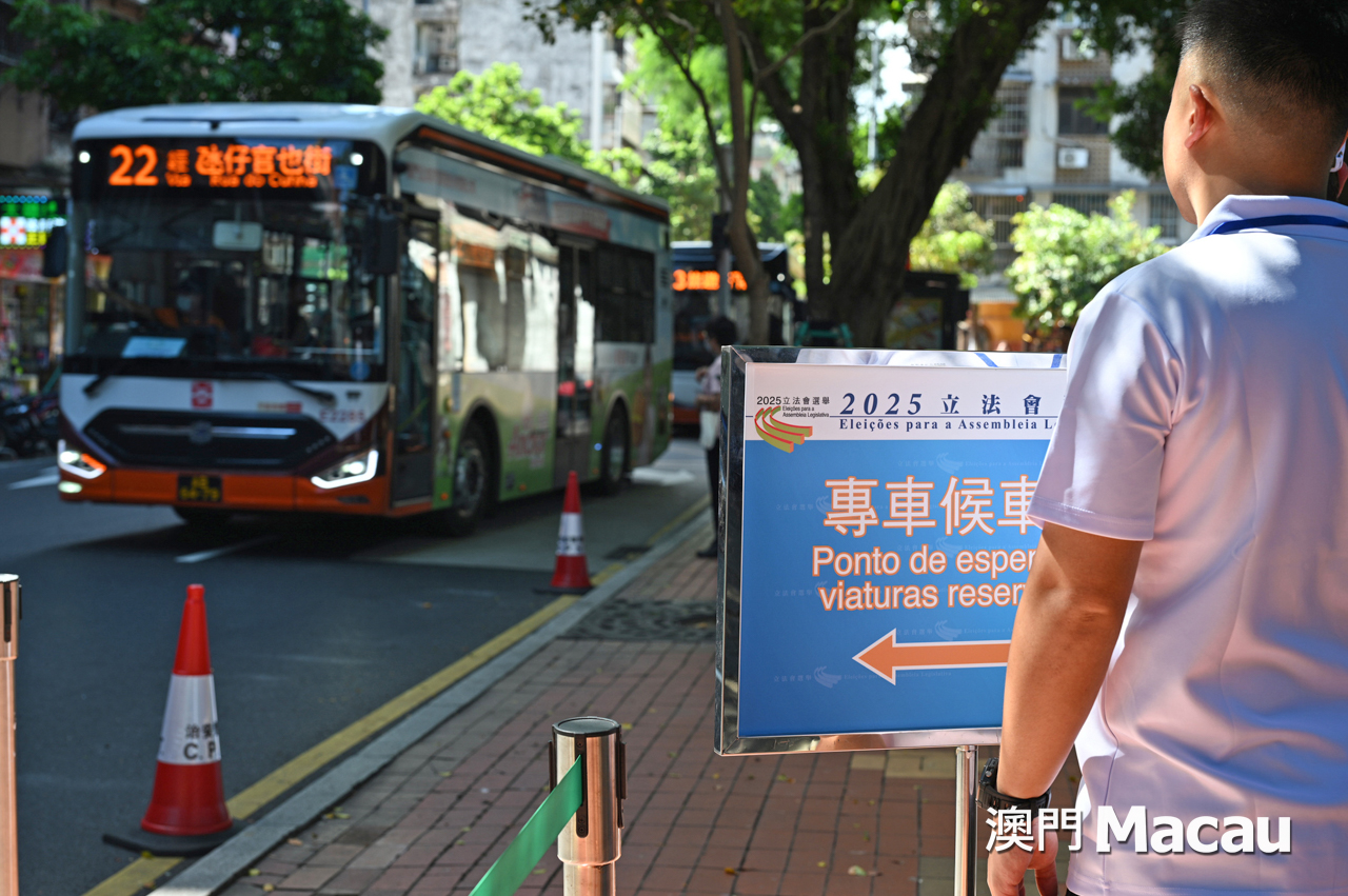 澳門選舉新貌：「愛國者治澳」與特區發展-澳門雜誌