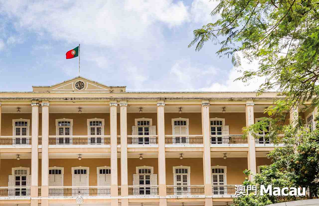 葡萄牙駐澳門總領事館大樓的建築特色-澳門雜誌